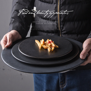Rond petit déjeuner assiette à dessert japonais apéritif plat en porcelaine - Product Image 1