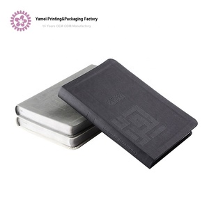 Impression en gros de mini <span class=keywords><strong>Coran</strong></span> et Bible avec couverture souple en cuir laminé, papier d'art, papier fantaisie, impression offset CMYK Pantone - Product Image 4