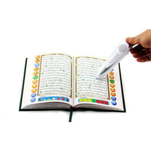Lector de pluma Quran de tamaño más grande <span class=keywords><strong>para</strong></span> musulmán, gran oferta - Product Image 3