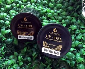 Caixuan builder gel 50g ideal para extension de uña sin <span class=keywords><strong>monomero</strong></span> - Product Image 1