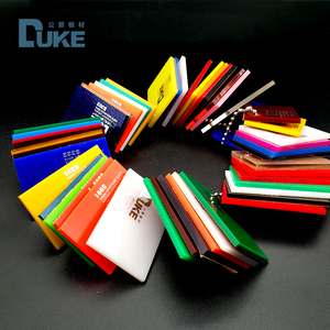 DUKE 100% feuilles acryliques vierges Mitsubishi MMA, plexiglas PMMA Transparent <span class=keywords><strong>noir</strong></span> coloré - Product Image 5