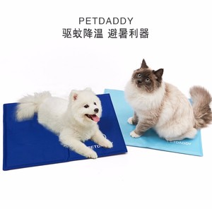 Coussin de glace anti-rayures réutilisable pour chien et chat Gel <span class=keywords><strong>Cool</strong></span> Technology Couverture Couverture pour chien et chat Tapis de refroidissement en été - Product Image 2
