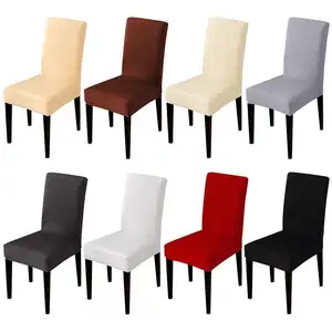 Hot Selling Solid Color Stretch Short Chair Cover Spandex Fabric Wedding Party Seat Cover for Dining rooms Chairs