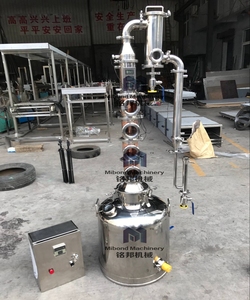 100L 200L Piccolo distillery fractionating distillazione colonna <span class=keywords><strong>gin</strong></span> ancora distillatore - Product Image 3