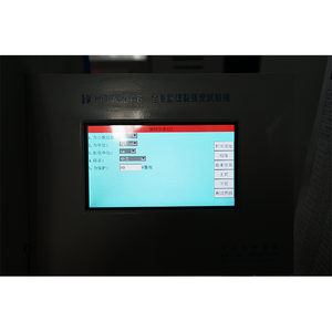 Digital-<span class=keywords><strong>Bursting</strong></span> <span class=keywords><strong>Strength</strong></span> <span class=keywords><strong>Tester</strong></span> für Papier/Elektronische Stoff <span class=keywords><strong>Bursting</strong></span> <span class=keywords><strong>Strength</strong></span> <span class=keywords><strong>Tester</strong></span> - Product Image 3