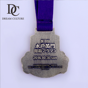 Más populares de medalla <span class=keywords><strong>antiguo</strong></span> deporte maratón medalla de metal medallón - Product Image 2