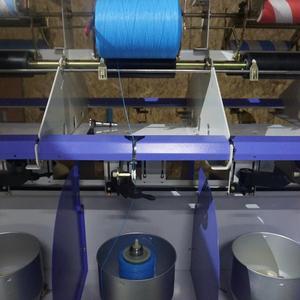 PP/PE/HDPE/Nylon/Katoen Fiber Garen Draad Spinning Machine Ring Twister