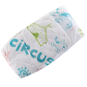 BD1052 superior importa más le gustaba regalo <span class=keywords><strong>gratis</strong></span> mejor calidad mimar pañal fabricante de China proveedor China - Product Image 4