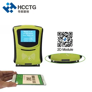 GPS NFC נסיעה אוסף אוטובוס כרטיס Validator עם QR קוד HCL1306