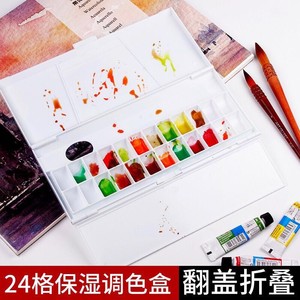 24 grilles artiste professionnel en plastique vide carré <span class=keywords><strong>palette</strong></span> d'<span class=keywords><strong>aquarelle</strong></span> peinture <span class=keywords><strong>palette</strong></span> de pigments <span class=keywords><strong>avec</strong></span> <span class=keywords><strong>couvercle</strong></span> - Product Image 4