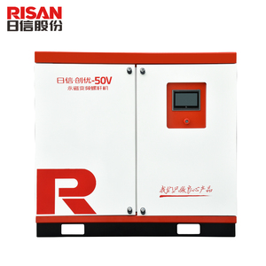 Fabricante de China de ahorro de energía 37kw 50hp de aire rotativo compresor de tornillo para la industria en <span class=keywords><strong>general</strong></span> - Product Image 2