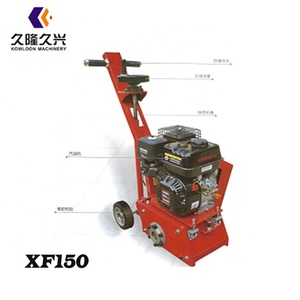 Mano empuje XF300 pequeños de concreto asfalto fresado máquina escarificadora de - Product Image 4