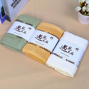 Haute qualité bain éponge de bambou serviette de fiber de séchage à sec mince Serviette Ensemble - Product Image 5