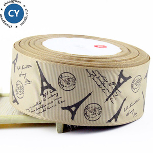 pulgadas <span class=keywords><strong>Café</strong></span> Torre <span class=keywords><strong>Eiffel</strong></span> tejer grogrén (ligamento tafetán cinta de impresión para el bricolaje accesorios para el cabello - Product Image 4