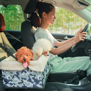 Porte-siège de <span class=keywords><strong>voiture</strong></span> réglable classique pour <span class=keywords><strong>chien</strong></span> Panier carré pliable Fermeture à glissière Facile à utiliser <span class=keywords><strong>Fixation</strong></span> de siège avant Impression en polyester - Product Image 2