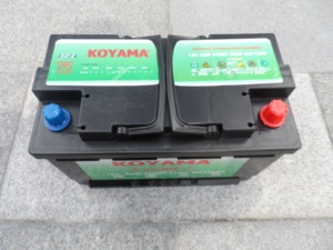 Batería Koyama AGM Start Stop 12V VRL4 80-H7 <span class=keywords><strong>de</strong></span> Buena Calidad, Batería <span class=keywords><strong>de</strong></span> Coche AGM 12V80Ah - Product Image 2
