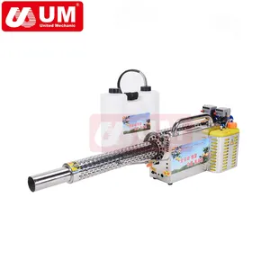 Agricultural Fumigation Portable Thermal fogger mist fogging machine sprayer for Pest Control