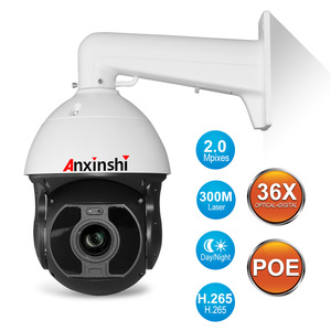 PoE H.265 36X 2MPセキュリティカメラLaser 300M 6 "HD IP Intelligent Auto Tracking PTZ Camera