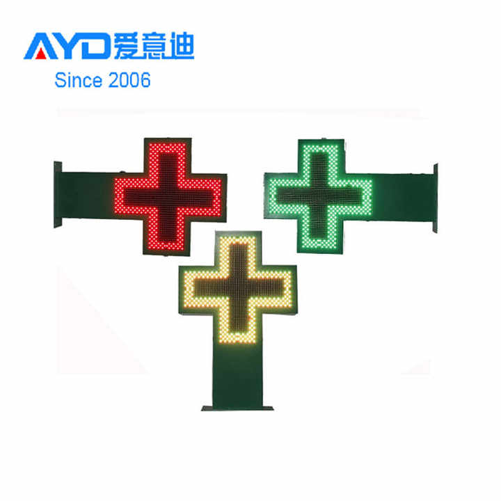 High Quality Program LED Display Screen LED Cross Sign LED Pharmacy Cross Sign Dual Color PH16mm