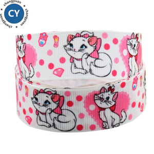 animados tejer grogrén (ligamento tafetán cinta de Hola kitty tejer grogrén (ligamento tafetán cinta impresa 100 yardas - Product Image 3