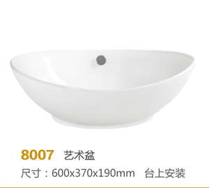 Fuente de la fábrica de piedra buque se hunde - Product Image 1