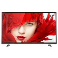 Wholesale 32 Replacement LCD Tv Screen 