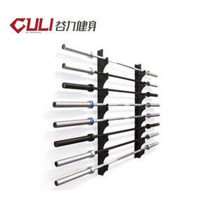 <span class=keywords><strong>Barre</strong></span> de Montage mural Support Mural D'haltères - Product Image 3