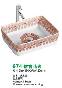 Rectangular mostrador vintage hecho a mano de porcelana, lavabo en el cuarto de baño con borde de la flor - Product Image 2