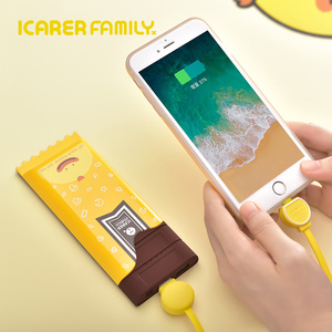 <span class=keywords><strong>New</strong></span> Phong Cách Thời Trang Sô Cô La Hình Dạng Nguồn Điện Cầm Tay 10000 mah Điện Thoại Di Động Sạc Ngân Hàng Điện - Product Image 1