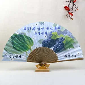 Customized Korea Hand fan 2 sides paper hand fan Bamboo Hand Fan with paper cover