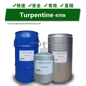 De goma de mascar terebentine (<span class=keywords><strong>oleum</strong></span> terebinthinae) utilizados en medicina - Product Image 2