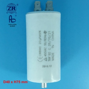 Kondensator <span class=keywords><strong>cbb60</strong></span>ตัวเก็บประจุดวลจุดโทษ450โวลต์20ยูเอฟจากNingbo Hailida - Product Image 4