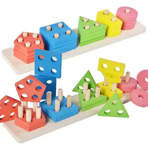 Educational Children Wooden Matching Building Blocks Geometry Block Toy Puzzle