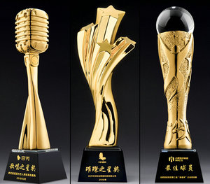 Gold Color Resin Music <strong>Trophy</strong> <strong>Cups</strong> and Plaque Cheap Price Crystal Sports Souvenir Model for Business or Personal Gift Engraved - Product Image 2