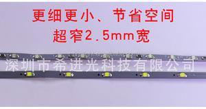 Ultra dünne 2,5mm breite led-streifen licht 0805 SMD LED spannung DC 12 v 3 v 5 v super schmale dünne - Product Image 5