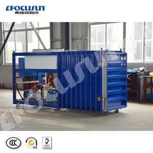 Focusun rebaja fuerte máquina de refrigeración de vacío - Product Image 2