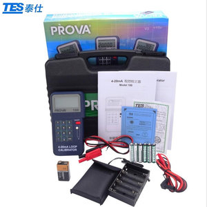 PROVA-100 Calibrator Monitor Meter Quá Trình Vòng Calibrator 4-20ma - Product Image 5