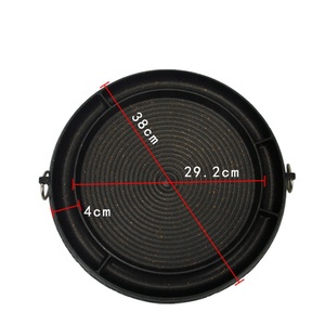 Korean-Style Indoor Non-Stick <strong>BBQ</strong> Grill Roasting <strong>Pan</strong> for Gas <strong>BBQ</strong> Grill for Restaurant Use - Product Image 2