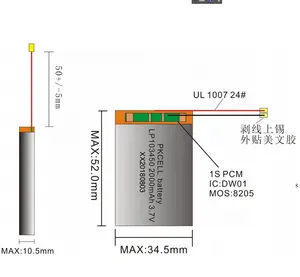Lithium-polymer-batterie LP103450 3.7v 1800mah zu 2000mah