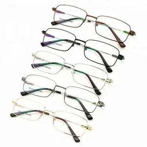 jheyewear男式复古眼镜平方记忆金属灵活镜框眼镜光学眼镜眼镜框