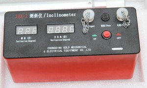 Geo Drilling Hole Inclination Measurement Instrument <strong>Inclinometer</strong>