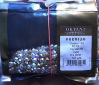 Oktant Vente chaude Mc Crystal Chaton Strass Rhinestone