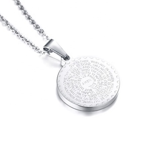 Doble cara Biblia verso oración profundo grabado plata/oro religioso venta al por mayor collar cristiano de acero inoxidable para hombres y mujeres - Product Image 4