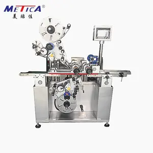 Factory Price High Quality Auto Top And Bottom Labeling Machine And Double Sides Adhesive Sticker Labeler