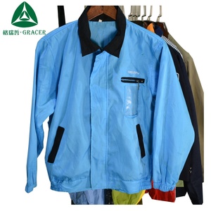 Venta al por mayor de segunda mano de obra de bajo precio de ropa usada clasificada fardos de Reino Unido - Product Image 5