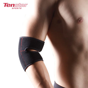 Venta caliente de almohadilla para <span class=keywords><strong>el</strong></span> codo/Elbow brace/codo secreto para <span class=keywords><strong>el</strong></span> tenis y golf Elbow brace para la tendinitis - Product Image 2