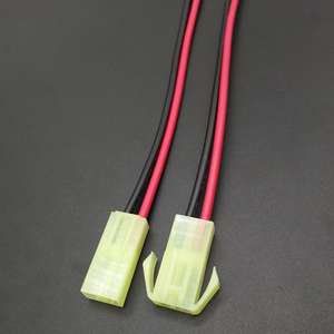 <span class=keywords><strong>2</strong></span> دبوس الذكور الإناث jst 4.5 مللي متر الملعب مضان اللون صغيرة طامية مشبك لأسلاك الكابلات - Product Image 3