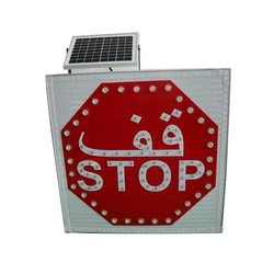 De camino Solar señal de tráfico de seguridad intermitente de aluminio impermeable <span class=keywords><strong>signo</strong></span> - Product Image 3