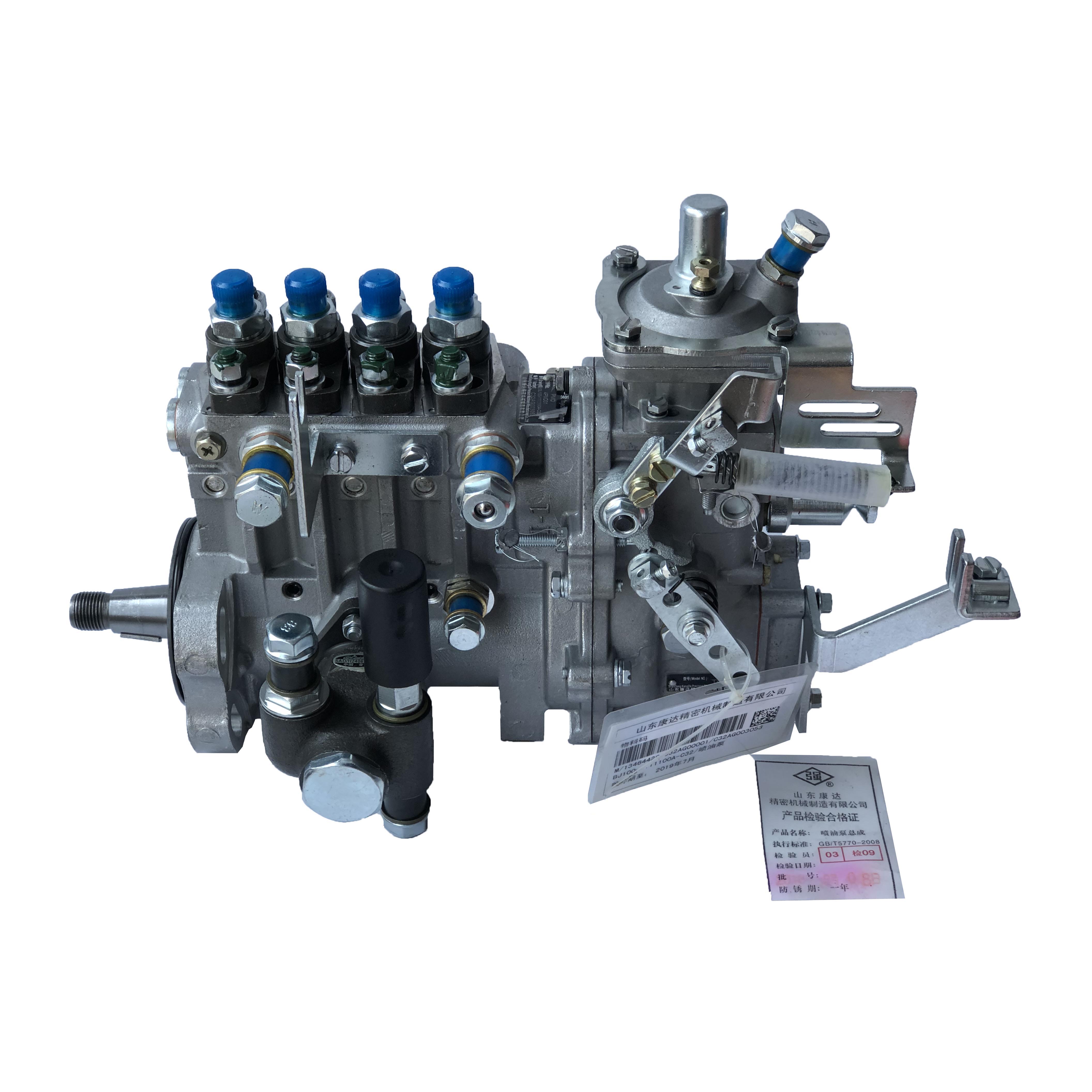 High-quality Fuel Pump for Xichai 4DX21-96 Diesel Engine