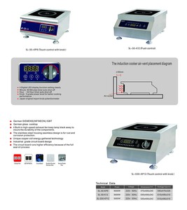 주방 상업 싱글 버너 전기 스토브 5000 와트 레인지상판 유도 수프 쿠커